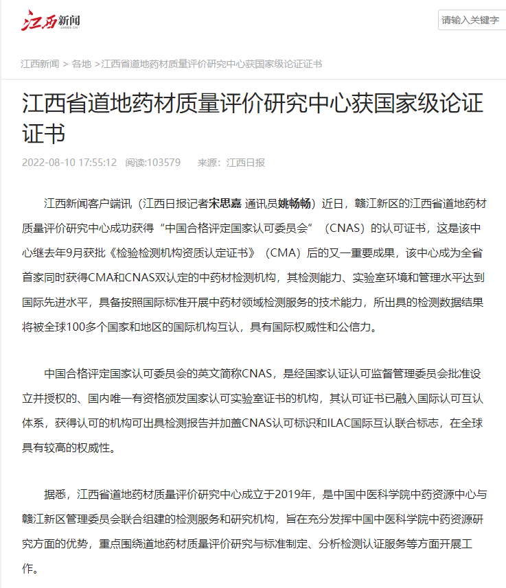 1660551214858060.png 1660551214858060.png