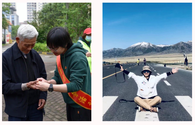 1678677001450315.png 微信图片_20230313110949.png