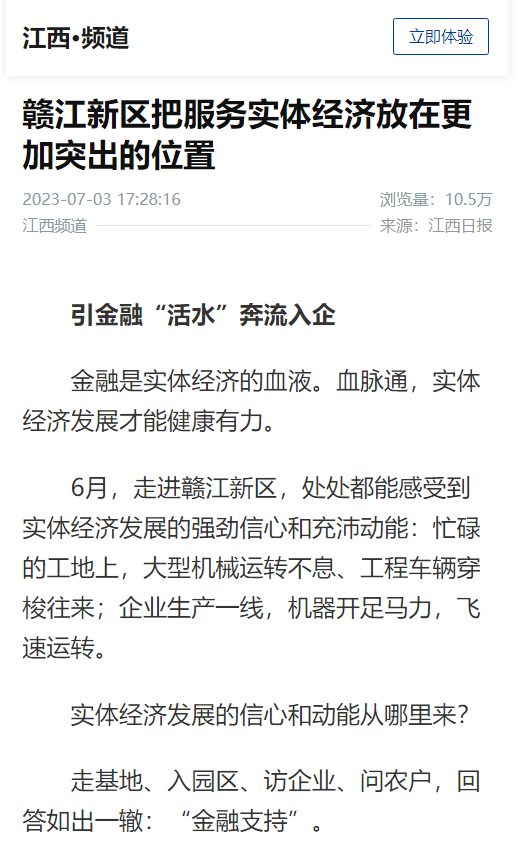 1688544817643657.png 1688544817643657.png