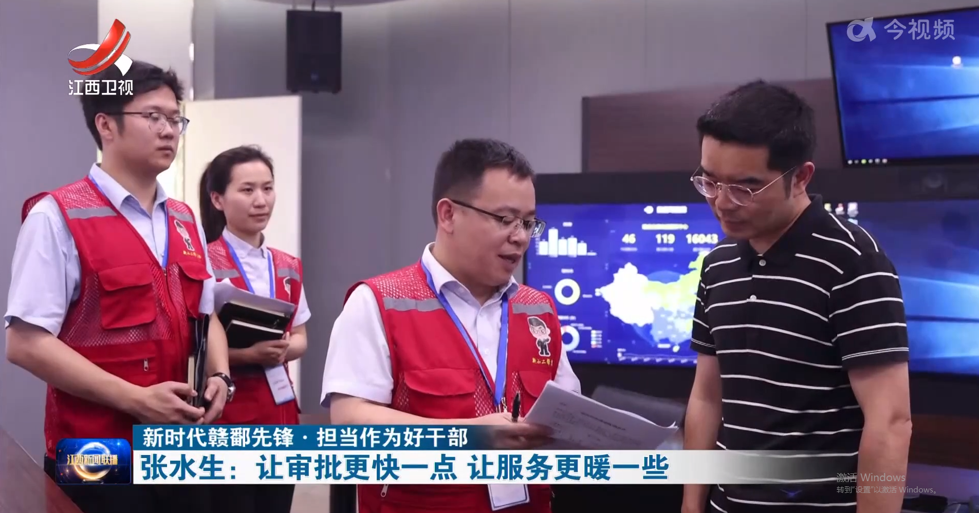 1688544901116441.png 1688544901116441.png