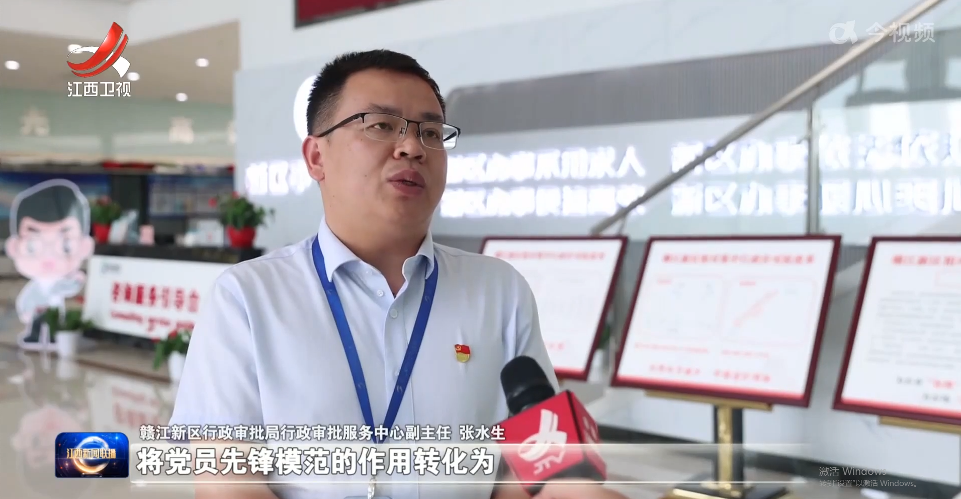 1688544951326038.png 1688544951326038.png