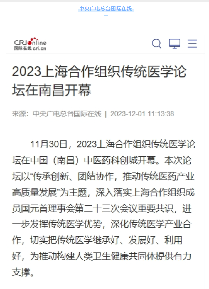 1701656410262764.png 1701656410262764.png