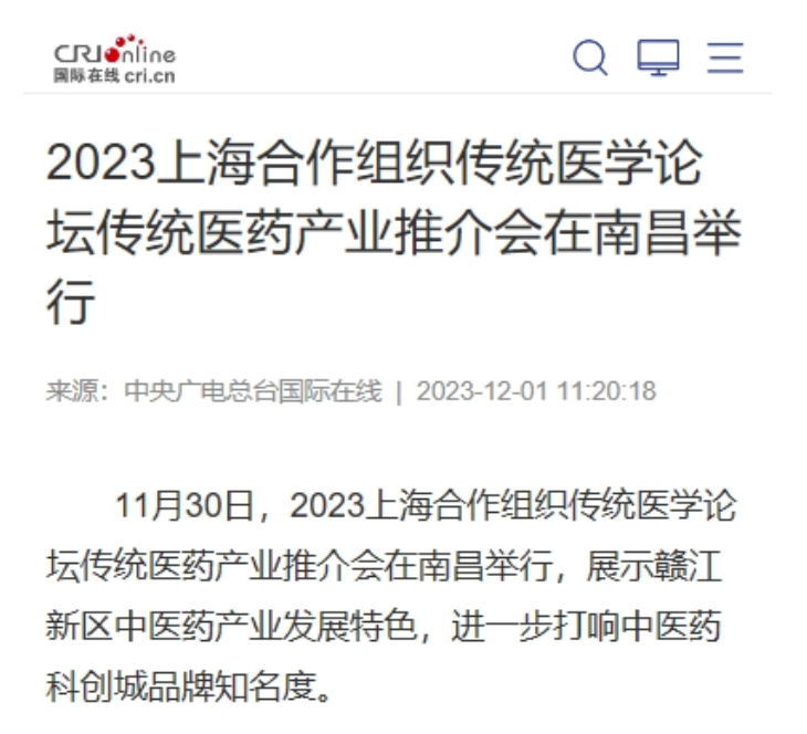 1701656499114026.png 1701656499114026.png