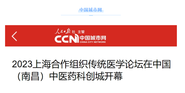 1701656561821102.png 1701656561821102.png