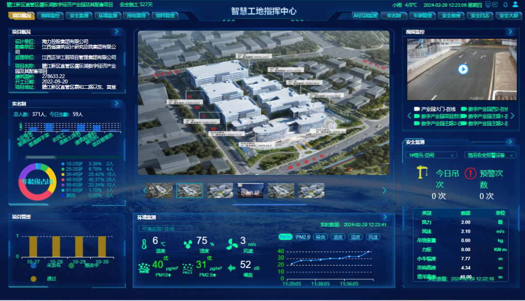 1723602646309494.png 1723602646309494.png