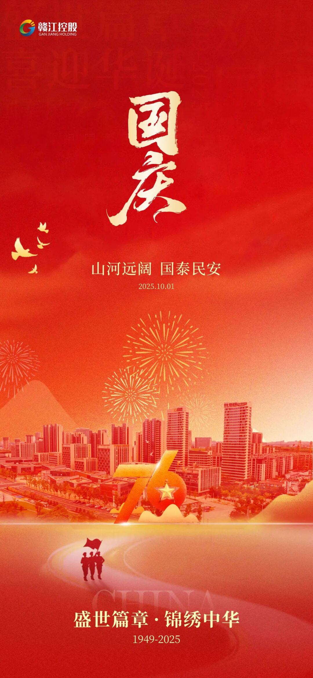 1759996105866604.jpg 1759996105866604.jpg