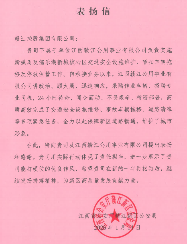 1768892634904248.png 1768892634904248.png