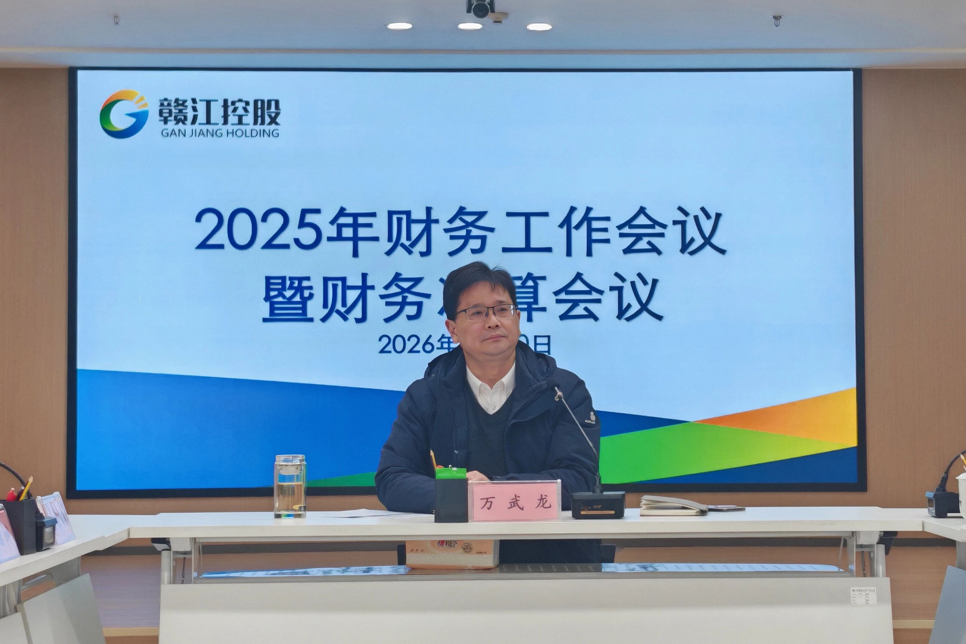 1769399876245092.jpg 1769399876245092.jpg