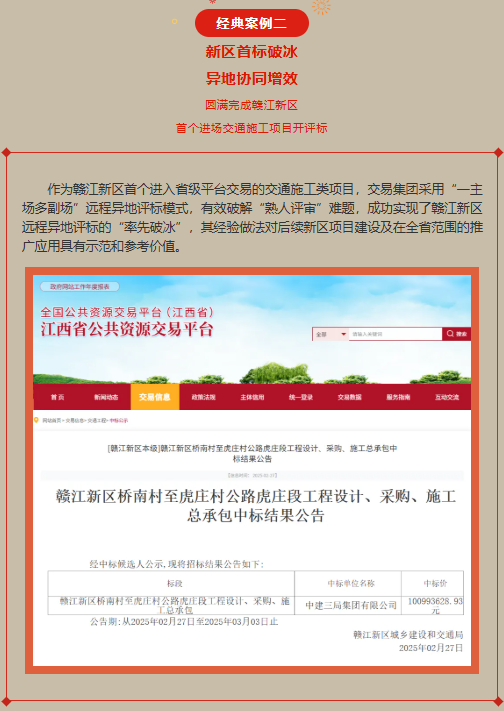 1771058074618652.png 1771058074618652.png