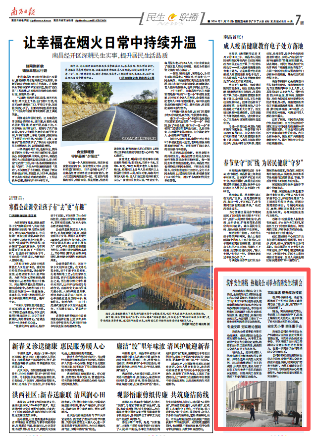 1771903893920821.png 1771903893920821.png